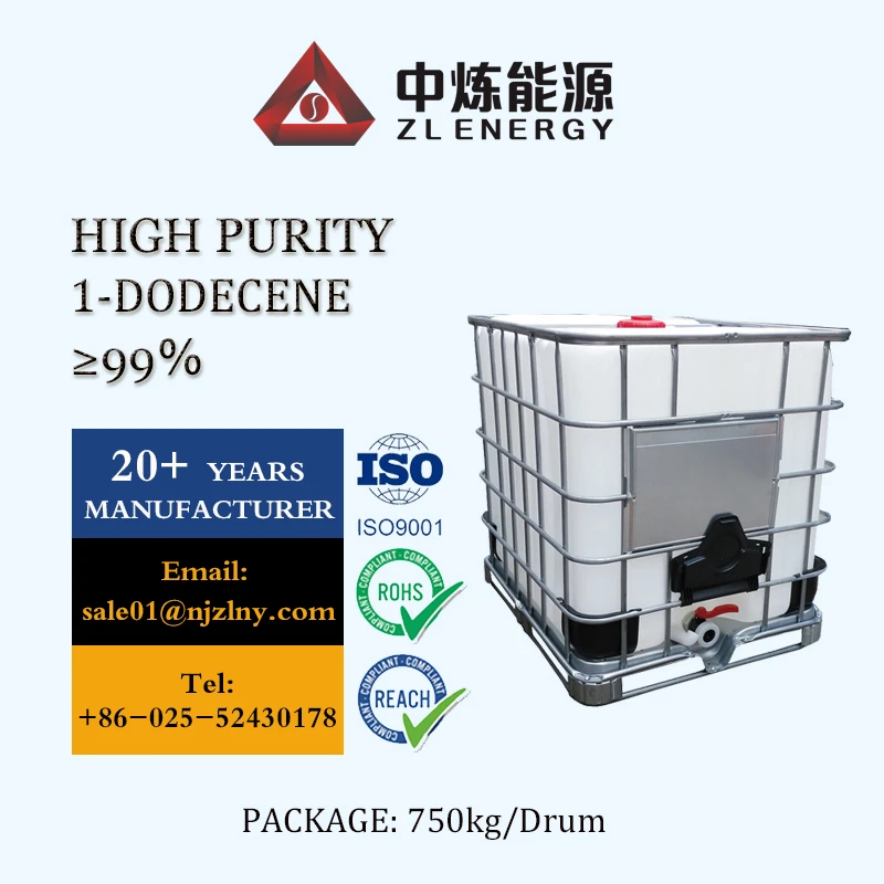 1-Dodecene C12H24