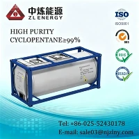 化学用途向け液体シクロペンタン